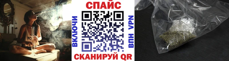 Бутират BDO где продают наркотики MEGA tor Болгар