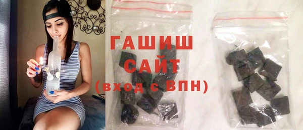 jwh Белокуриха
