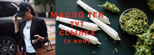 jwh Белокуриха