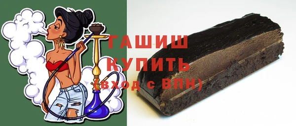 кокс Белоозёрский