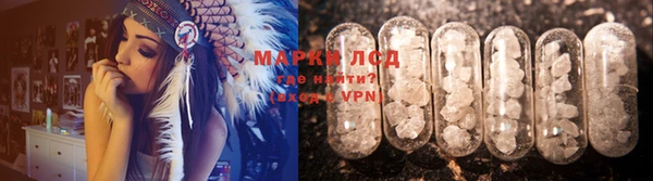 jwh Белокуриха