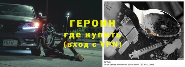 jwh Белокуриха