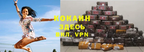 кокс Белоозёрский
