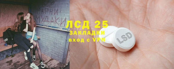 кокаин Беломорск