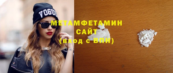 кокс Белоозёрский
