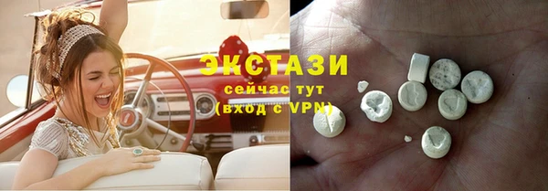 кокс Белоозёрский