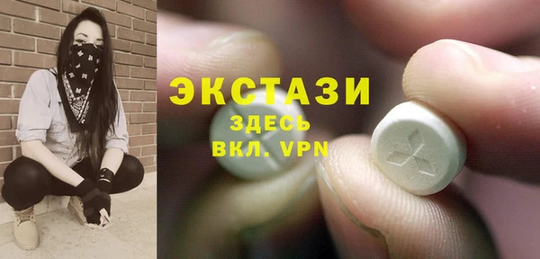 jwh Белокуриха