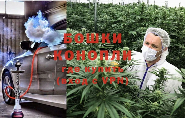 кокс Белоозёрский