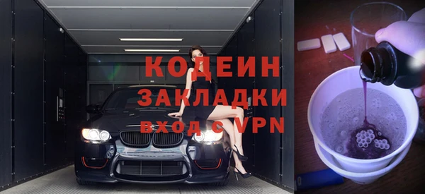 кокс Белоозёрский
