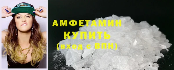 jwh Белокуриха