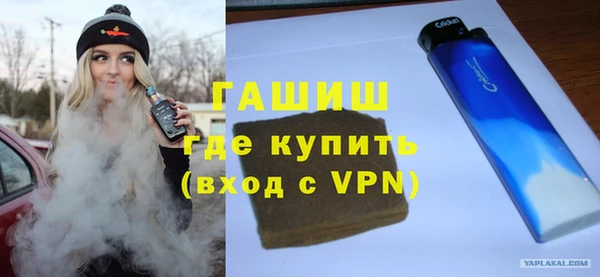 кокаин Дмитриев
