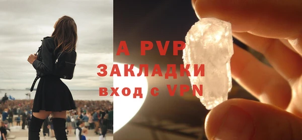 кокс Белоозёрский
