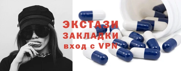 кокс Белоозёрский