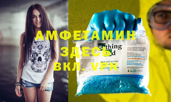 ешки Дмитров