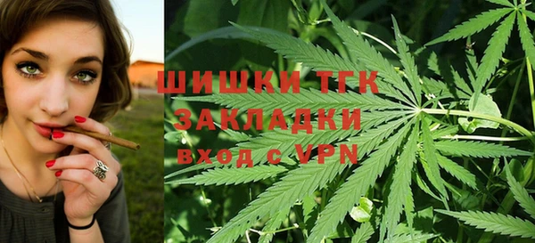 кокаин Беломорск