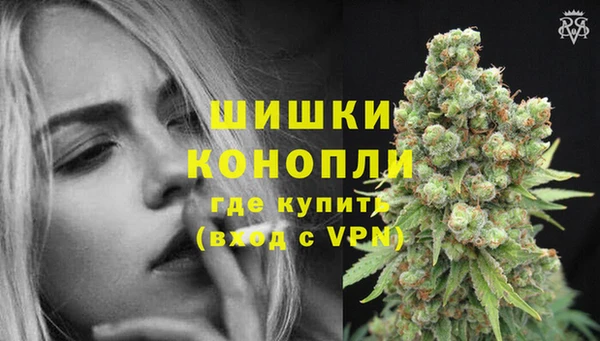 кокаин Беломорск