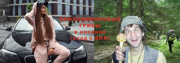 кокс Белоозёрский