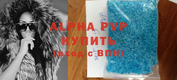 jwh Белокуриха
