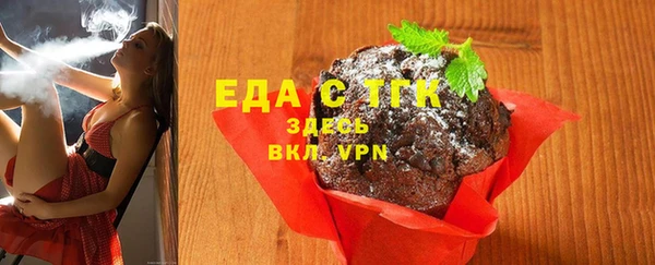 кокаин Дмитриев