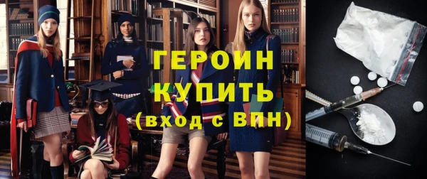 кокаин Беломорск