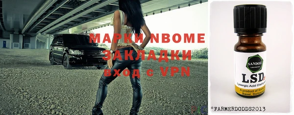 кокс Белоозёрский