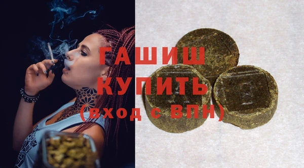 кокаин Беломорск