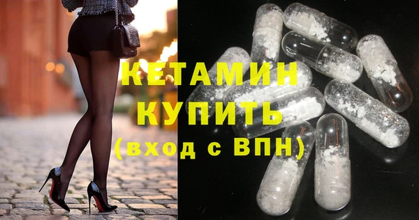 jwh Белокуриха