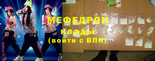 кокс Белоозёрский