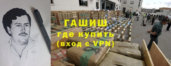 jwh Белокуриха