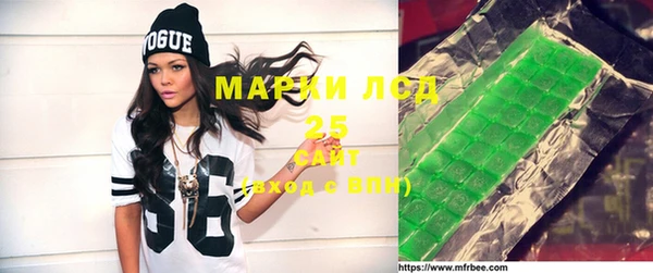jwh Белокуриха