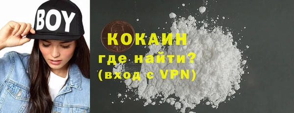 jwh Белокуриха