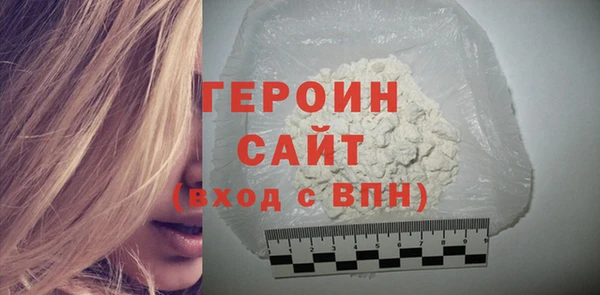 jwh Белокуриха