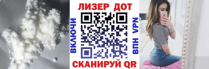 ЛСД экстази кислота  blacksprut как войти  Болгар 